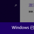118库图彩图片