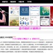 word文档中间有一大段空白删不掉